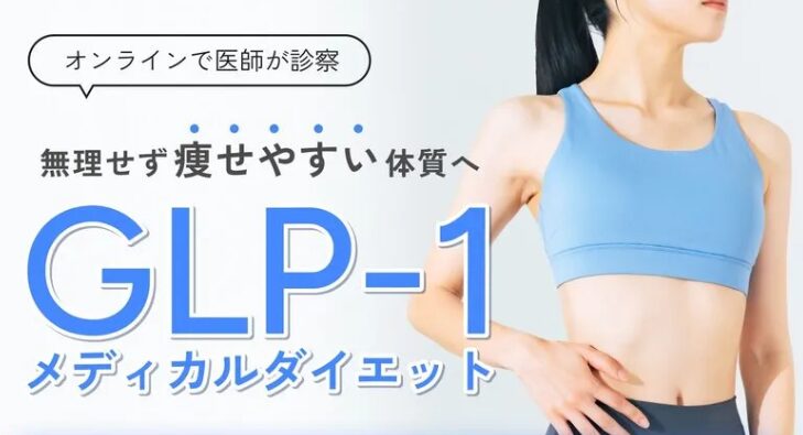 eLife（イーライフ）トップページ画像
